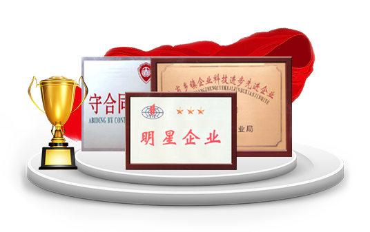 產(chǎn)品優(yōu)勢